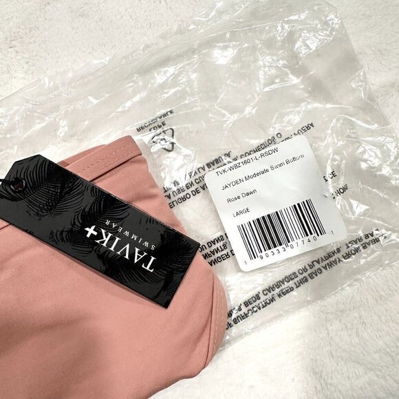 NWT Tavik Jayden Moderate Swim Bottom in Rose Dawn - Large - Picture 4 of 8